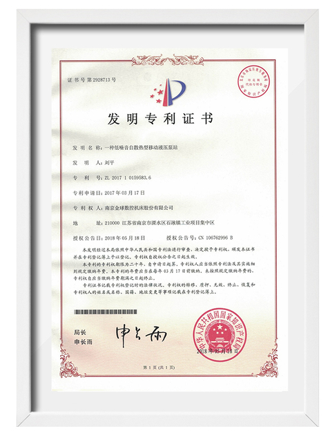 certificação1