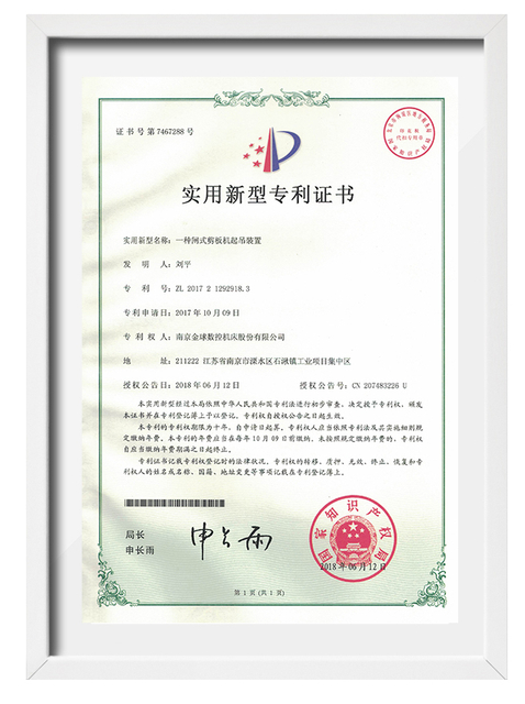 certificação1-