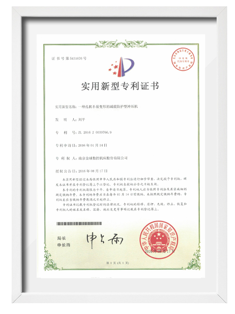 certificação3