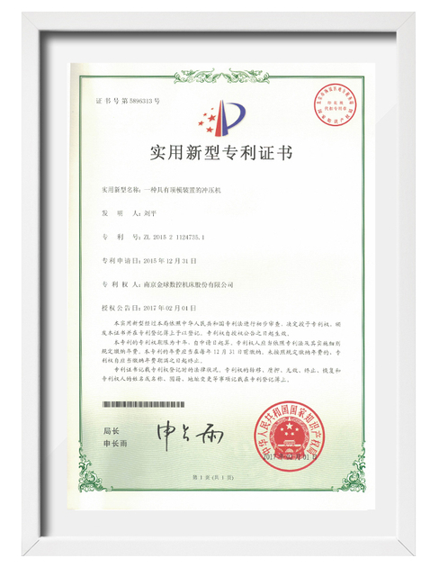 certificação2