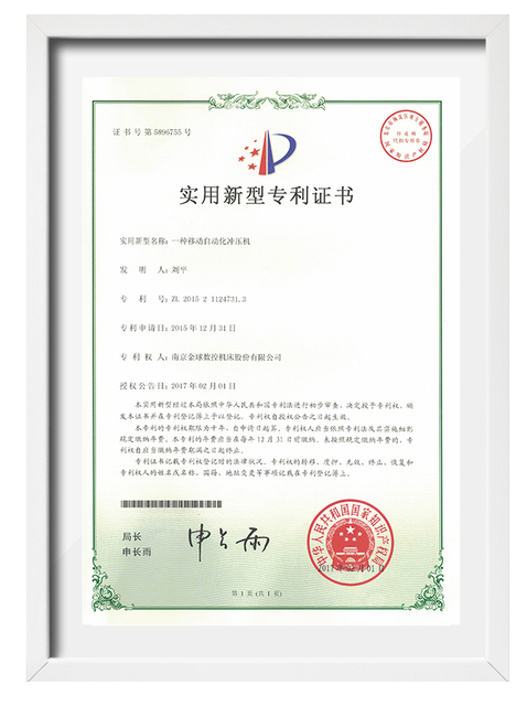 certificação4